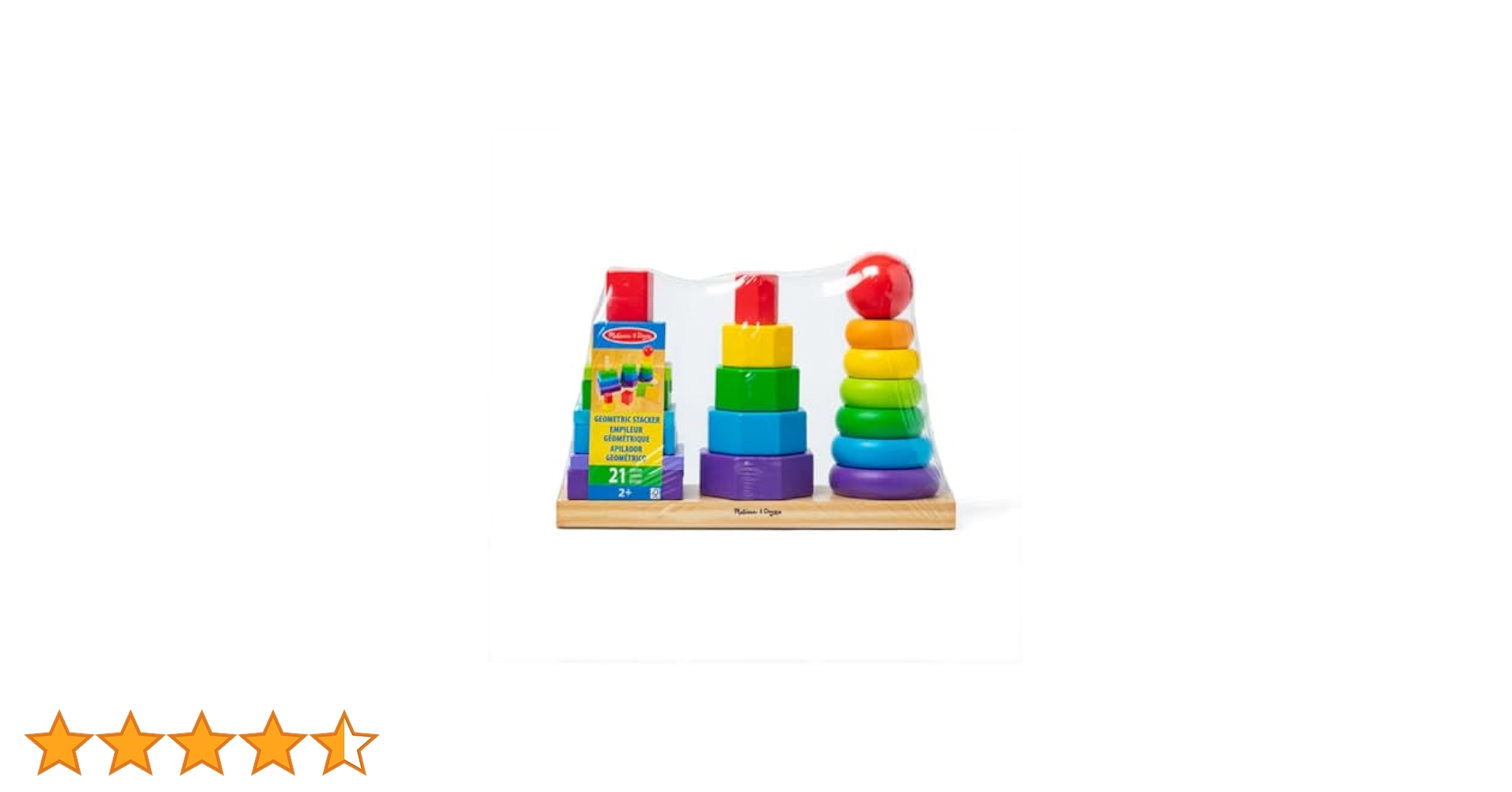 Amazon | メリッサ&ダグ(Melissa&Doug) 木製おもちゃ